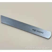 202295 Pegasus EX5200/M700的高质量柜台刀